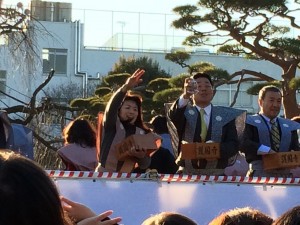 写真 2015-02-03 21 52 58